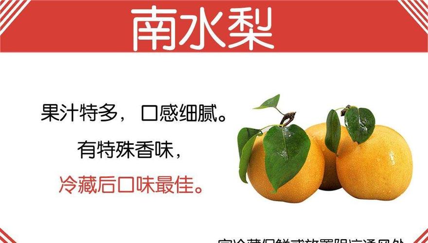 农副产品质量杠杠滴，期待与你精诚合作